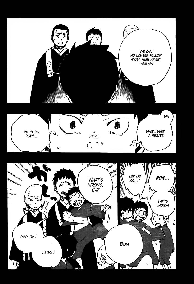 Ao no Exorcist Chapter 19 24